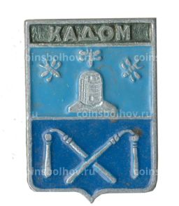 Значок Кадом