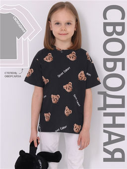 футболка 1ДДФК4433001н - Апрель фото 4