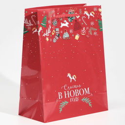 Пакет подарочный новогодний ламинированный «Счастья», MS 18×23×8 см