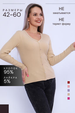 Кофта женская КЖ0070