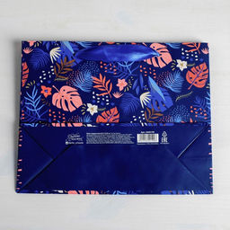 Пакет подарочный ламинированный Тебе на радость 22 17.5 8 см - Дарите счастье фото 4