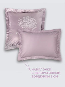 Постельное белье Мануэль 2сп Max + 4 наволочки