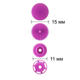Кнопка Micron POM-15 Кнопки пластиковые пластик d 15 мм 15 шт. № 012 сиреневый