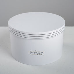 Набор коробок 4 в 1, упаковка подарочная, «Be happy», 16×16×10 - 25×25×15 см