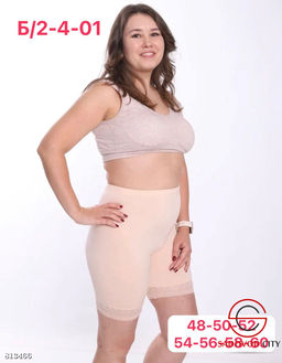 Панталоны женские теплые