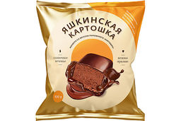 Конфета Яшкинская картошка (упаковка 0,5 кг)