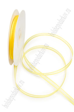 Лента органза с атласными краями 0,7 см*25 ярд (SF-8087) желтый №132