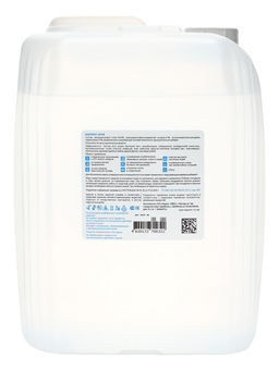 Антисептик «Абактерил-Актив», кожный, дезинфекция поверхностей, лосьон, 5 л