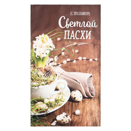 Полотенце Этель Светлой пасхи 40х73 см, 100% хл, саржа 190 гр/м2  фото 2