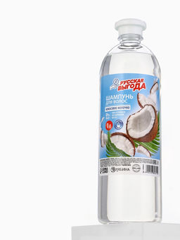 Шампунь для волос РУССКАЯ ВЫГОДА, аромат кокосовое молочко, 1000 мл