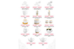 Чашка для капучино и кофе латте 500 мл Розы + дер. подставка - Elan gallery фото 20