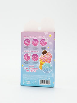 Детские накладные ногти «Сладости», 12 шт.