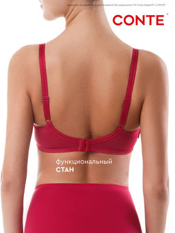 CONTE Бюстгальтер VOILE RB5025 - Conte elegant фото 29
