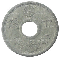 Монета 5 сен 1944 года Япония
