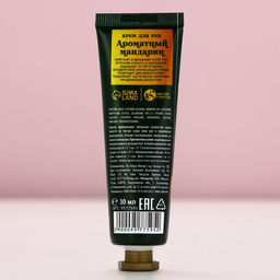 Крем для рук, 30 мл, аромат мандарина, Чистое счастье