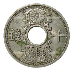 Монета 10 сен 1937 года Япония