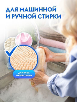 DUTYBOX гель для стирки 5л Ночная орхидея концентрат (200 стирок)