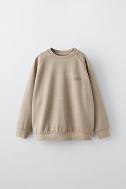 INTERLOCK TROUSERS AND SWEATSHIRT CO-ORD - Zara фото 5