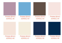 Шапка Римма (флис) - Ferz фото 4