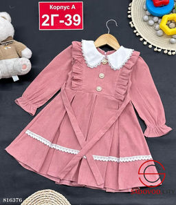 Платье для девочки нарядное - Bruno фото 3