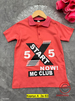 Футболка поло для мальчика