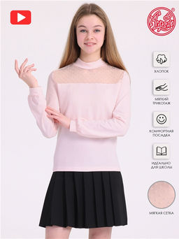 Водолазка 1ДДВД4308804с