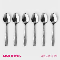 Набор ложек столовых из нержавеющей стали Доляна Колосок, длина 19 см, толщина 2 мм, 6 шт, цвет серебряный  фото 4