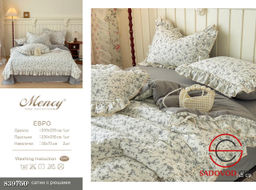 Комплект постельного белья