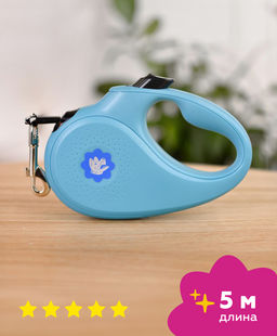 ВИА Рулетка-ремень для собак до 25кг, 5м, голубая, 04им22