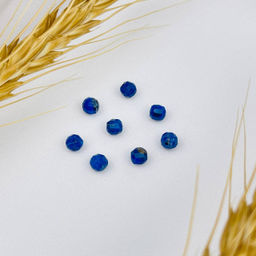 Бусины для украшений из Лазурита (20 шт)