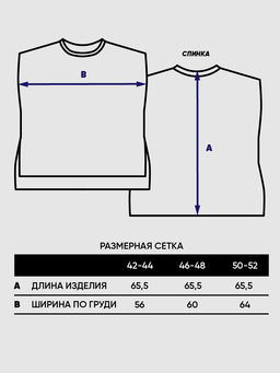 Жилет женский 5231-3784 - Vay фото 5