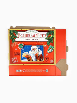 Цена за 3 шт. УЦЕНКА Коробка подарочная складная Новогодняя почта, 33.5?25.5?7.5 см