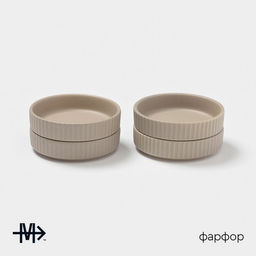 Соусники Magistro Jarwah Lausanne, 100 мл, 9.5×2.4 см, набор 4 шт., фарфор, бежевые