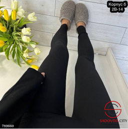 Женские лосины в рубчик