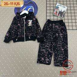 Костюм для девочки с начесом