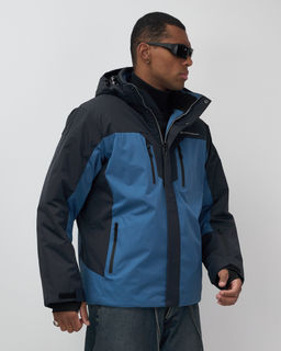 Горнолыжная куртка мужская зимняя синего цвета 7612S - Mtforce фото 4