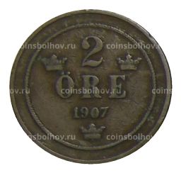 2 эре 1907 года Швеция