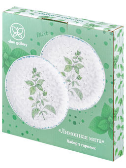 Набор тарелок 2 пр. 21,5*21,5*2,5 см Лимонная мята, рельефная, фарфор - Elan gallery фото 5