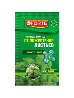 Bona Forte Средство 4в1 от пожелтения листьев 10 мл BF24010199
