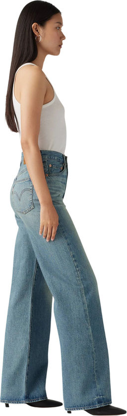 Джинсы женские