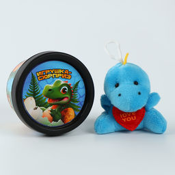 Мягкая игрушка в банке Дино, МИКС - Milo toys фото 3