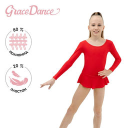 Купальник гимнастический Grace Dance, с юбкой, с длинным рукавом, р. 32, цвет красный