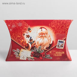 Цена за 5 шт. Коробка подарочная новогодняя складная «С Новым годом», 26×19×4 см