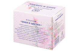 Кружка 380 мл 12,5*9*9,3 см Змея в цветах, NEW BONE CHINA - Elan gallery фото 6