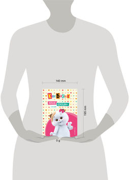 Кот Басик. Новая соседка. 2 сезон