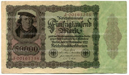 Банкнота 50000 марок 1922 года Германия