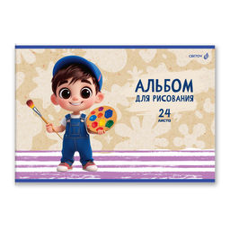 Светоч А254 Альбом для рисования 100 г/м2 A4 29.5 х 20.2 см 24 л. на скобе 5 шт. 01699 Юный художник