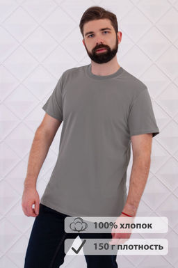 Арт. 61112/2 Футболка мужская 48-58 (6 шт) Цвет:серый