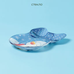 Блюдо сервировочное Доляна «Ёлочная игрушка. Нежности», 18×15.2 см, стекло