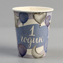 Набор посуды 1 годик: салфетки 20 шт., стаканы 6 шт., тарелки 6 шт., золотое тиснение - Страна карнавалия фото 7